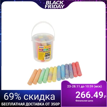 

Crayons for drawing, set of 12 pieces, 6 colors, 393 g