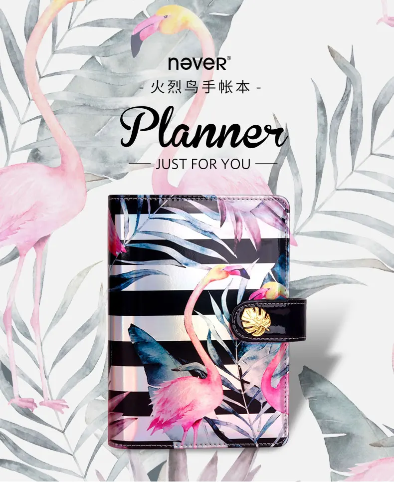 Capa de Couro Estudante de Papelaria de Escritório e Material Nunca Flamingo Binder Notebooks Espiral Organizador Planejador Diário Escolar a6 2 Material escolar e de escritório