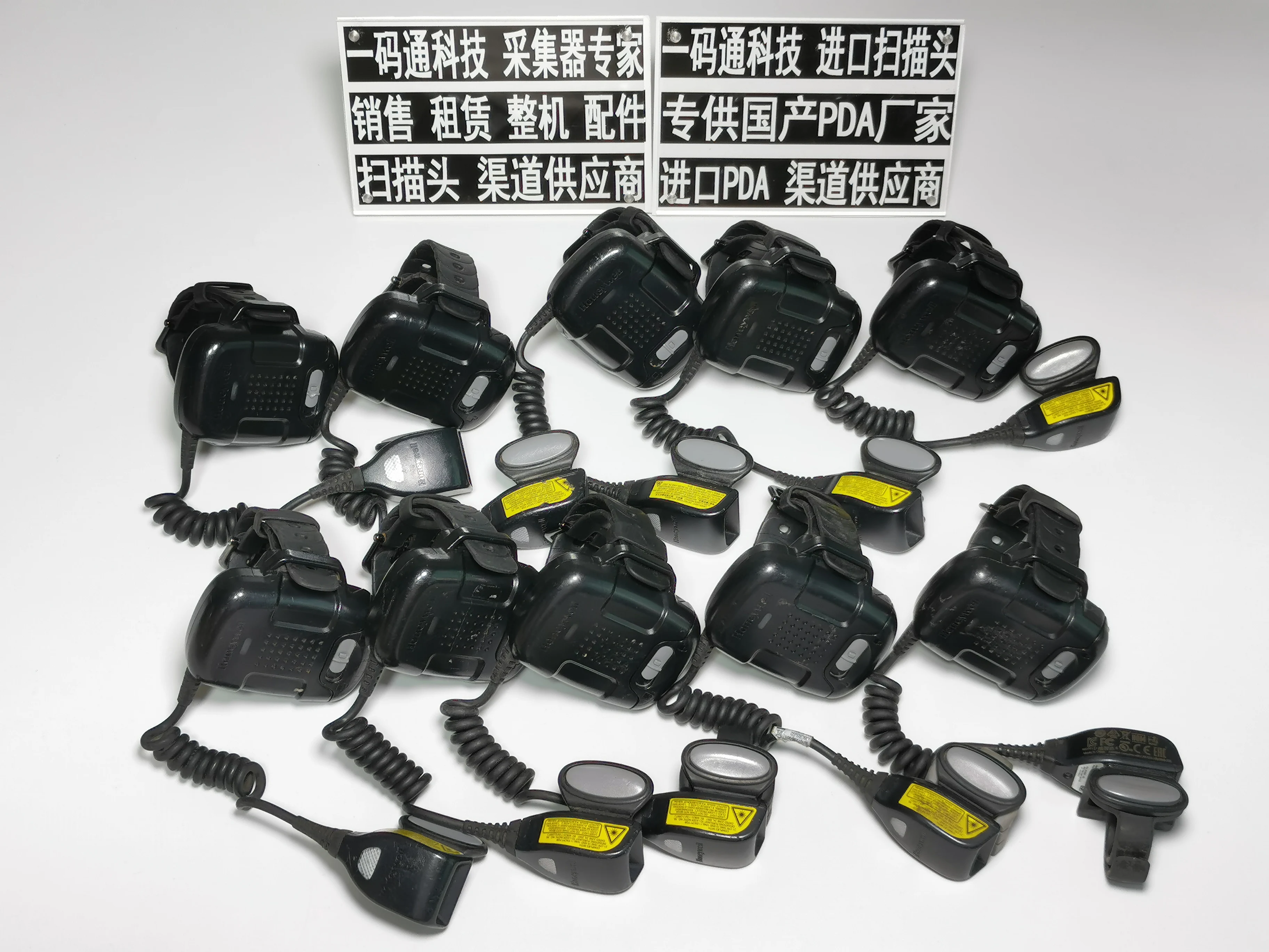50129098 001 1D/2D штрих код для беспроводного кольцевого сканера кодов HONEYWELL LXE