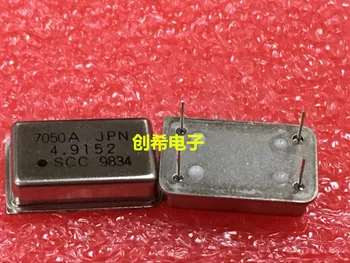 

5pcs 4.9152MHZ 4.9152M In-line active crystal OSC DIP-4 rectangular clock vibration full size