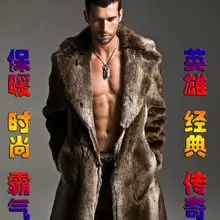 Осенняя одежда, двусторонняя кожаная куртка из искусственного меха норки, Мужская зимняя утолщенная теплая меховая кожаная куртка, мужские свободные куртки, модные B258