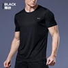 Black Compression Men T-shirts workout Sports Running T-shirt Short Sleeve Quick Dry Tshirt Fitness Exercise Gym Clothing 1