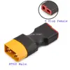 XT60-M to T Plug-F
