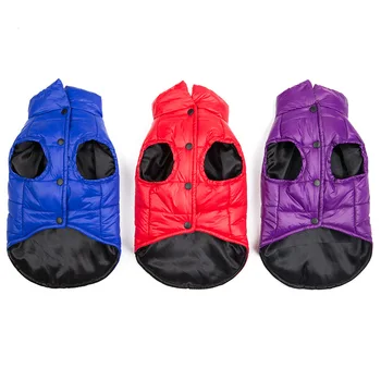 

Dog Clothes for Autumn and Winter New Design Warm Pet Vest Thick Warm Coat Various Colors Pet Dog Down Jacket