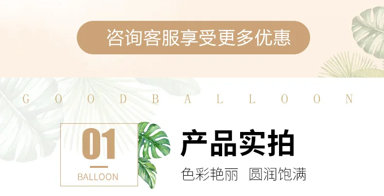 General details page_04