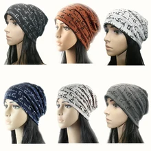 Шапка унисекс с буквенным принтом; Повседневная теплая зимняя вязаная шапка в стиле хип-хоп; лучший подарок