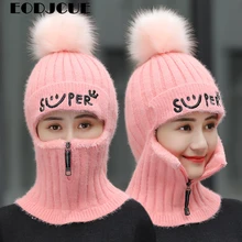 Шапка женская ; зимние шапки для женщин; теплая вязаная шерстяная шапочка; наушники; толстые теплые шапочки; шапки для велоспорта