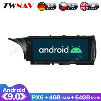 

PX6 Android 9 4+64G For Infiniti QX30 2015 2016 2017 - 2020 IPS HD Screen Radio Car Multimedia Player GPS Navigation Audio Video