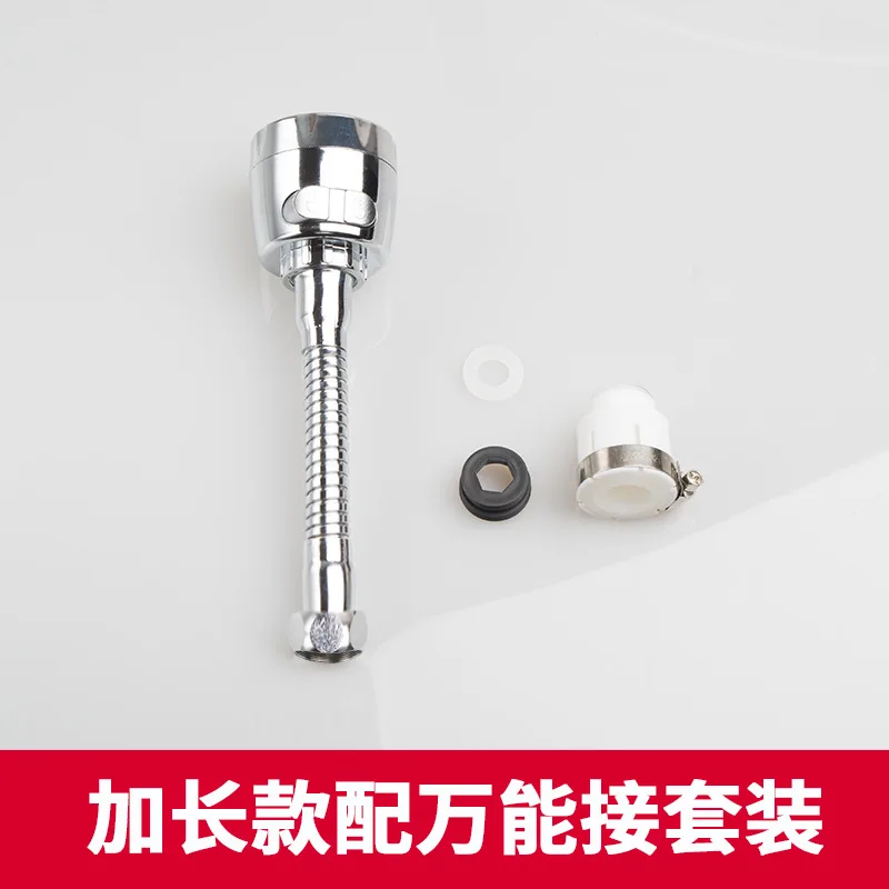 Kicthen Faucet Nozzle Filter Adapter Water Saving Tap Aerator Diffuser Kitchen Accessories Kitchen Faucet Shower Bath