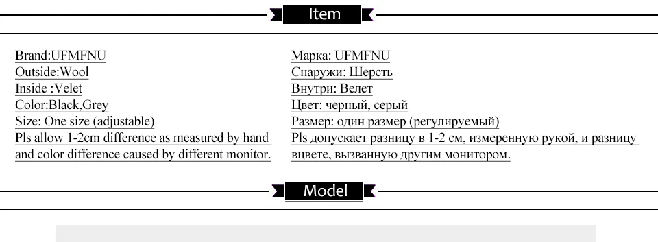 Мужская шапка-бомбер Eldly, зимние шапки-ушанки, теплая плотная Шерстяная плюшевая Русская Шапка-ушанка, уличная шапка для папы, Лыжная шапка