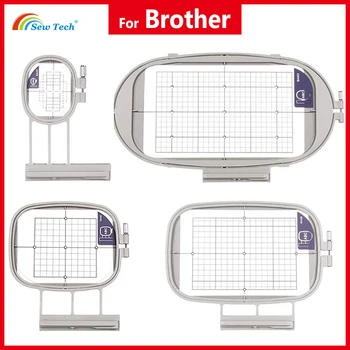 Coser Tech y Marco de bordado para Brother Innovis I Ie V3 V7 NQ1600E NQ1400E Babylock Machine Hoop EF73 EF74 EF75 EF81