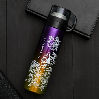 

Thermos "You are special", 550 ml 5167754