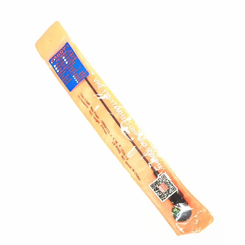 NA666 мягкая антенна УФ dual-сегмент SMA-M для TYT TH-F5 TH-UVF9 TH-UV3R TH-UVF8D TH-UVF9D
