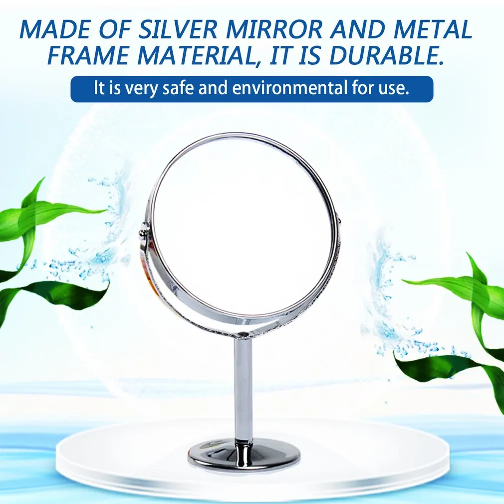 Корейское металлическое зеркало для макияжа, туалетное зеркало, настольные Rotating1: 2 функции увеличения, женские инструменты для макияжа