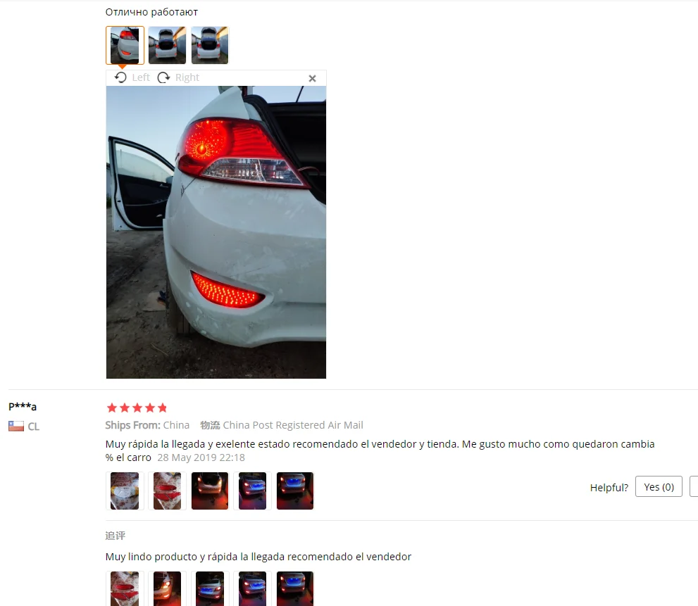 Для hyundai Accent/Verna/Solaris 2008- для Brio задний бампер отражатель тормозной светильник светодиодный автомобильный Предупреждение льный задний светильник стоп-сигнал