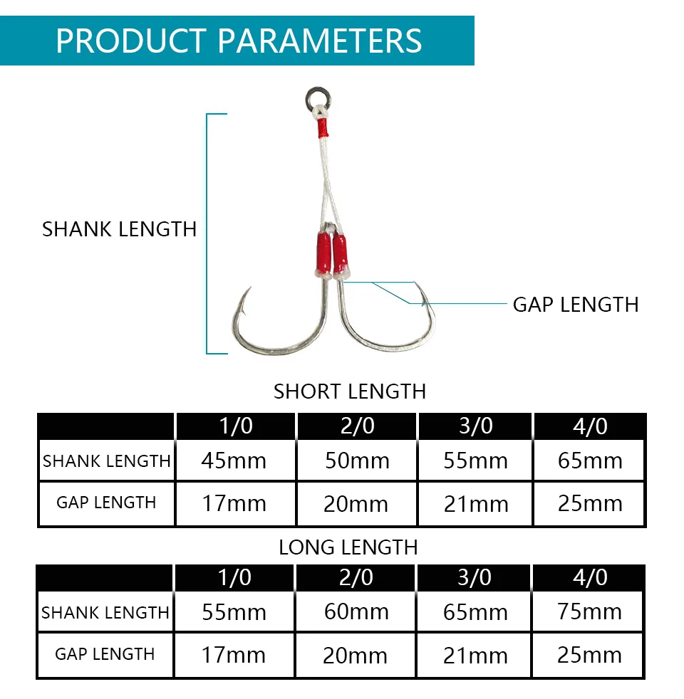 2pair/pack 1/0 2/0 3/0 4/0 Slow Jigging Assist Hook Barbed Jig Double Hooks  High Carbon Steel Salt Water Fishing Hook