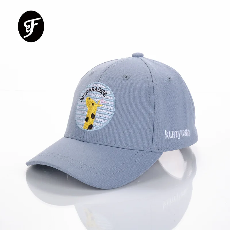 

New Children's Baseball Cap Children's Baseball Cap Summer Sunshade Cap