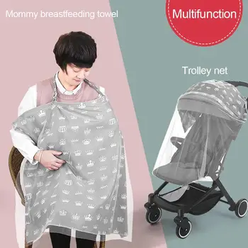 

Multi-purpose Breastfeeding Towel Outerwear Summer Cloak Cover Artifact Stroller Mosquito Net Breastfeeding Towel