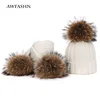 Affordable Children's winter kids baby cotton knitted hat pompon beanie hat crochet ski cap raccoon fur pom hat scarf boys and girls warm h 4001216984494