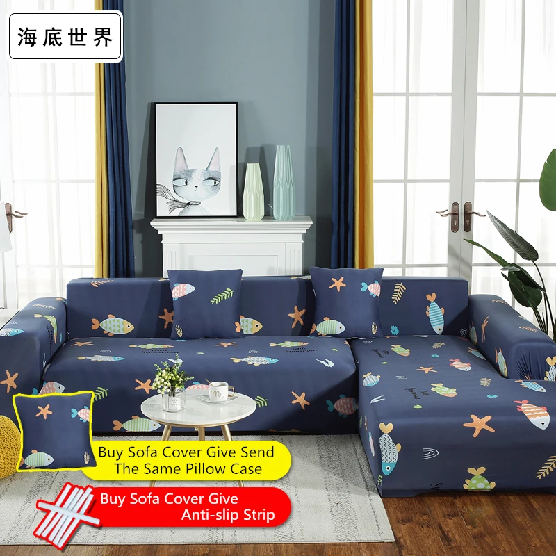 Эластичные Чехлы секционные эластичные стрейч Чехлы для дивана на диван в гостиной L форма покрывало на кресло одно/два/три сиденья