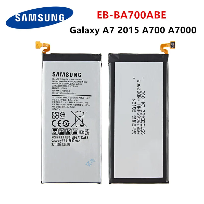 Оригинальная Аккумуляторная батарея SAMSUNG 2600 мАч для Samsung Galaxy A7 2015 A700FD EB-BA700ABE A700L
