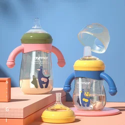 210/280ml Silicone Handle Baby Bottles Drinking Cup Wide-Caliber Newborn Milk Bottles Drinking Water Infant Nozzle Duckbill Set
