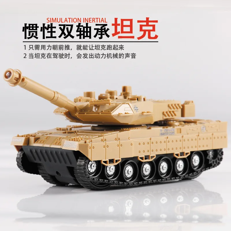 

Tank Model CHILDREN'S Toy Car Sound And Light Military Missile Double Bearing Tank Inertia Car Model Educational Boy