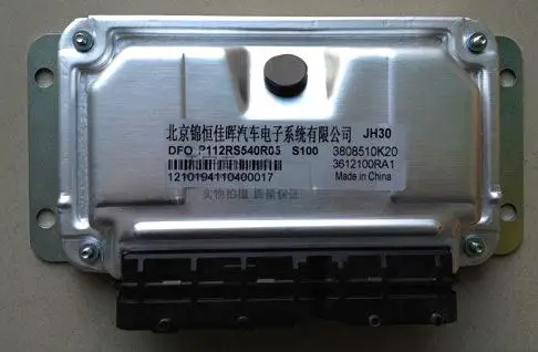 

Free Delivery. Car engine computer board P11RS540R05 3808510k20 are factory