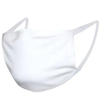 

Mask Pure Cotton Protective Face Mask Anti Dust Mouth Nose Face Masks Mouth Masks Anti-fog Mask for Man and Woman