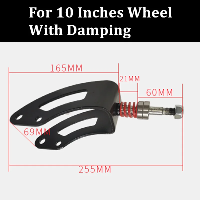 Wheelchair Wheel Fork Wheel Fork JayCreer 8/10 Inches Wheel Fork For Electric Power WheelChair