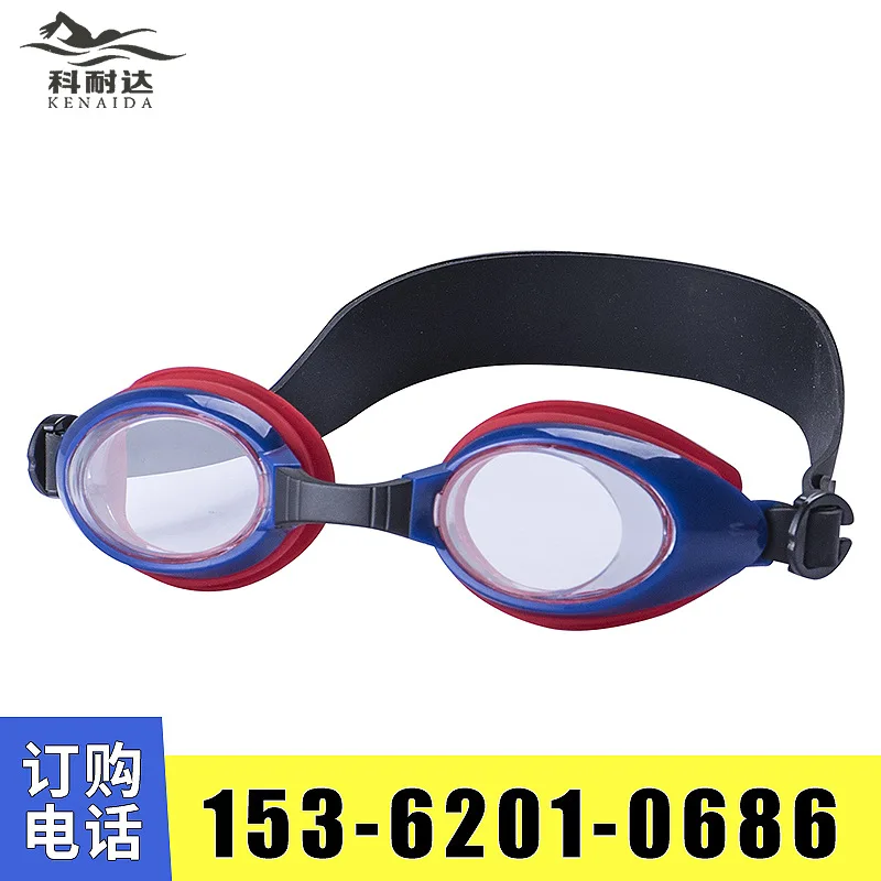 Youth Goggles Custom Logo Childrens Swimming Goggles Eye Protection Waterproof Anti-Fog HD Swimming Goggles