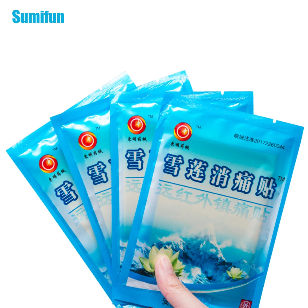 

56Pcs/7Bags Medical Arthritis Pain Plaster Upper Back Muscle Pain Relief Patch Tiger Balm Sciatica Back Pain Plaster D1143