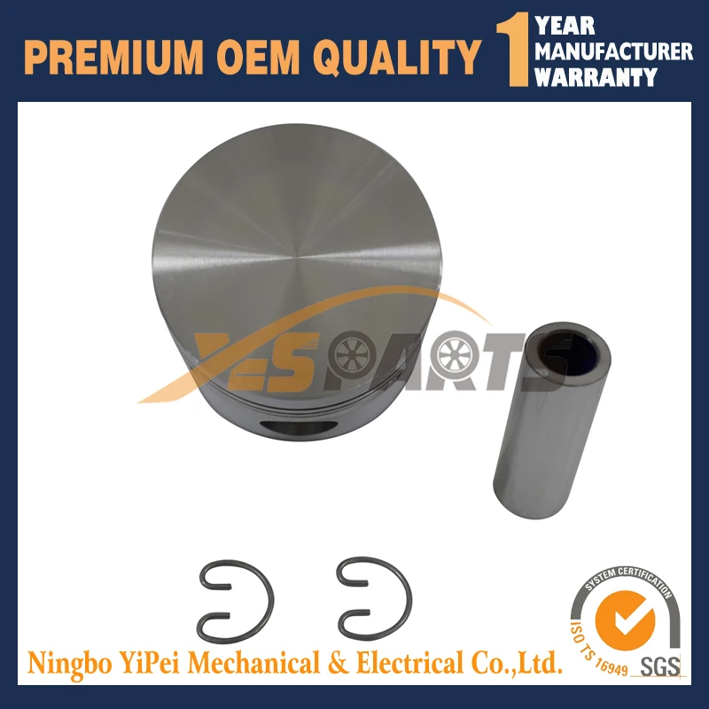 

Комплект поршней STD для Kubota Z500