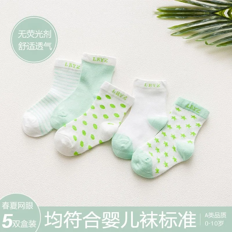 

0 Men And Women 3 Children 7 Men And Treasure Socks Summer 5 Ultra-Thin 2 Baby GIRL'S 9 CHILDREN'S 6 Thin 8 Months 1 to 4 years