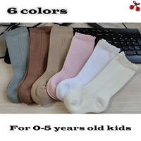 Cotton Baby Knee Socks White Boys Girls Elegance Baby Socks Long Tube Kids Children Spanish Style kniekousen meisje Knee High 6