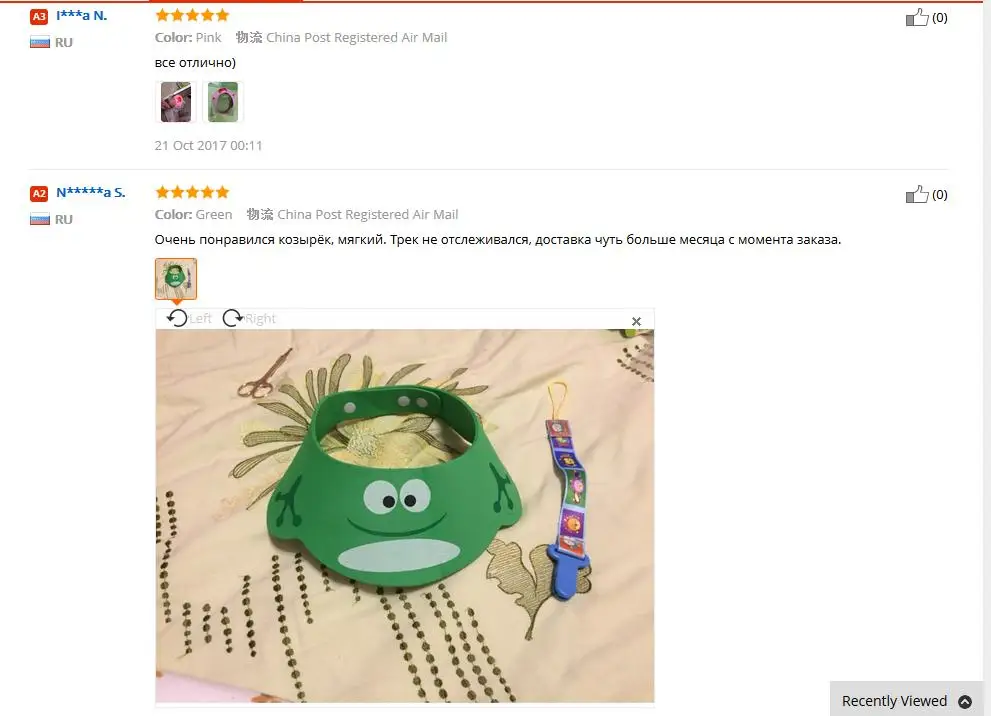 Милые детские шляпы от шампуня для малышей, Детские кепки с прямым козырьком, милая шапочка для купания для детей