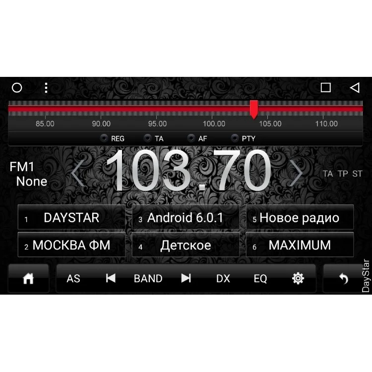 Штатная магнитола DayStar DS 7044HB Toyota Camry V55 2014+ ANDROID 8.1.0 (8 ядер 2Gb ОЗУ 32Gb памяти)|Мониторы