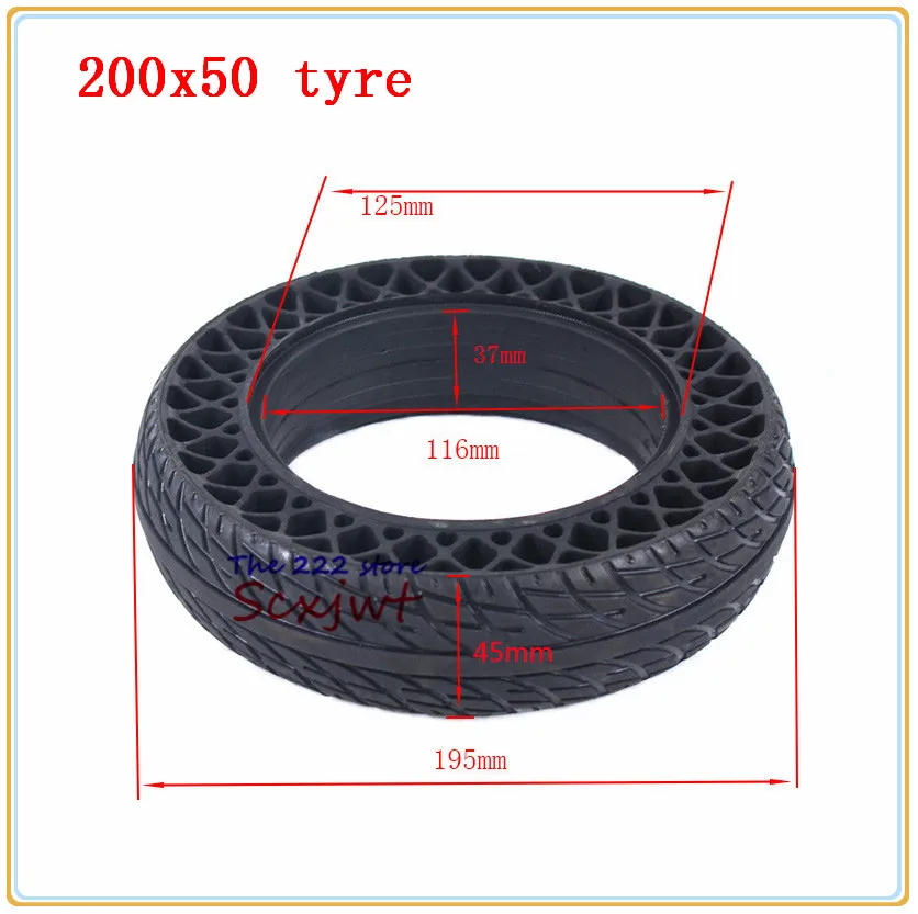 Высокое качество 200x50 8X2T Твердые шины 8 дюймов шины подходят Электрический самобалансирующийся скутер Ховерборд 200*50 сотовые колеса шины