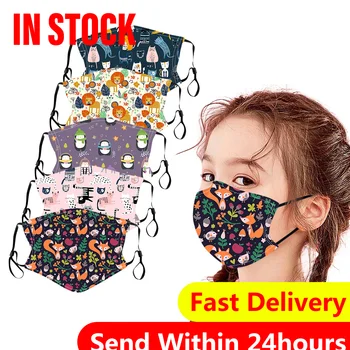 

5PC Kids Children Outdoor Cotton Mouth Masks Protection Face Masks Reusable Cotton Face Mask Washed Reusable Breathable#3