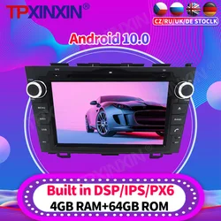 Radio Multimedia con GPS para coche, Radio con reproductor, navegador, dvd, 2Din, Android 128, 10,0 GB, para Honda CRV 2006   2011
