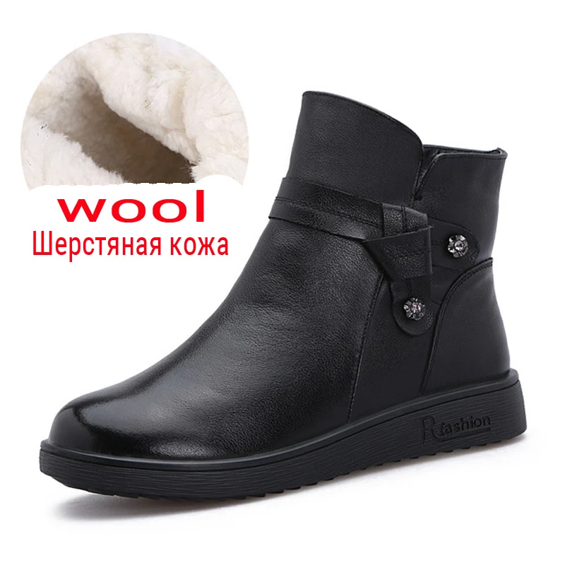 Новинка; модные ботинки из воловьей кожи с боковой молнией; удобные теплые женские ботинки; обувь для мам; зимние ботинки; большие размеры; k1085