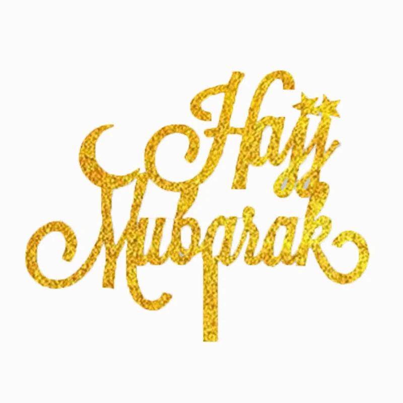 Черная блестящая золотая бумага Eid Mubarak Cupcake Toppers Для мусульманской Eid еда для вечеринки выбирает Декор кекса Mubarak Topper