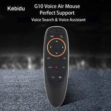 Kebidu 2,4G USB приемник G10s для гироскопа зондирования мини беспроводной умный пульт G10 Air mouse Голосовое управление для Android tv BOX