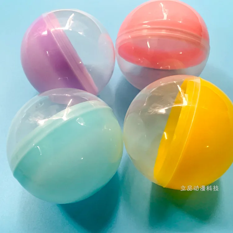 

Gashapon Machine CHILDREN'S Toy Small Commercial Use Eggshell Gift Capsule Toy Ball Case 100 Size Fully Transparent