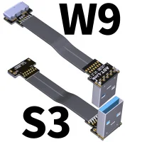 800-S3-W9