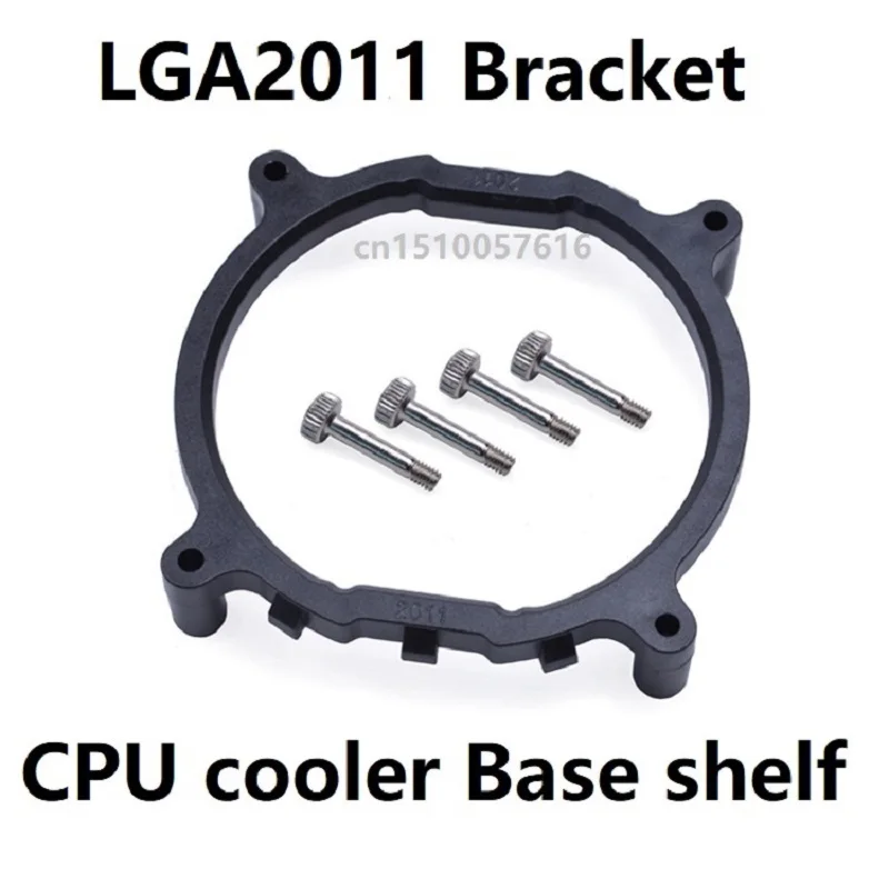 

LGA2011 Base Bracket X99 x79 Motherboard SocketR Interface Lengthbreadth 80mm Square CPU Cooler Shelf