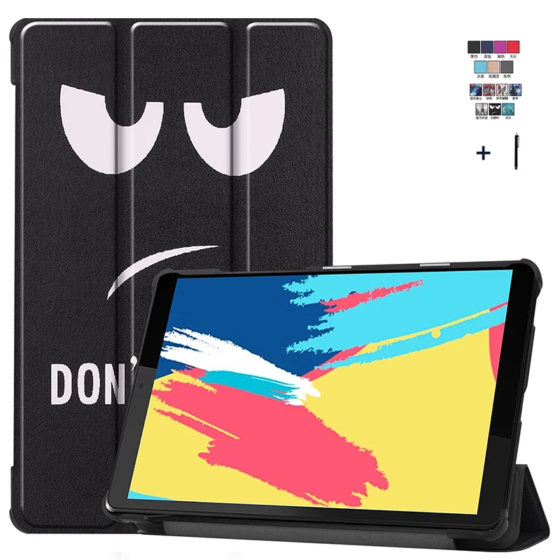 Чехол для Lenovo Tab M7 TB-7305I 1/16Gb флип-чехол Магнитный чехол из искусственной кожи Capa Funda