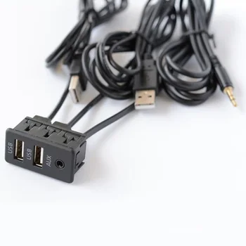 

Car Boat Motorcycle 2.0 Dual USB Interface 3.5mm AUX Charging Extension Cord New High Quality