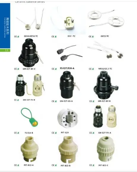 E17 small screw square lamp holder sockets high temperature resistant aging test experiental lighting accessories spare parts