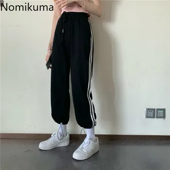 

Nomikuma 2020 Summer Korean Women Pants Side Striped Lace Up Waist Harem Trousers Fashion Causal Long Pants Feminimos 6A603